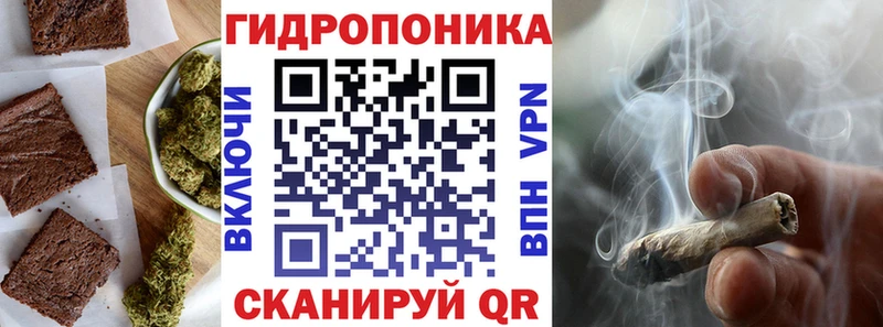даркнет клад  Дрезна  блэк спрут ссылки  Печенье с ТГК конопля  где купить наркоту 
