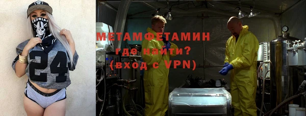 бутик Богданович