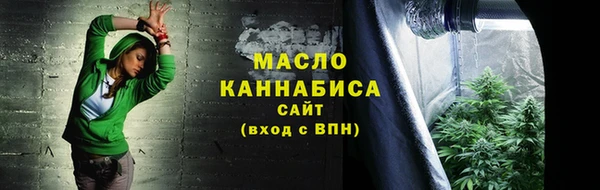бутик Богданович