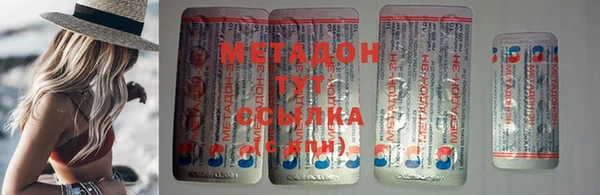 бутик Богданович