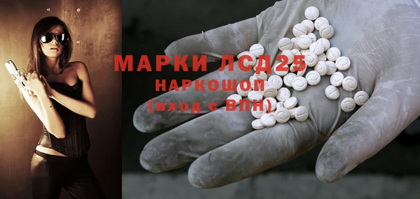 меф VHQ Богородск