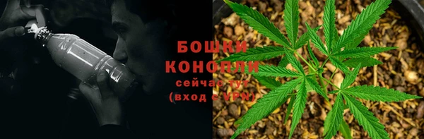меф VHQ Богородск