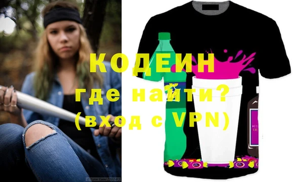 бутик Богданович