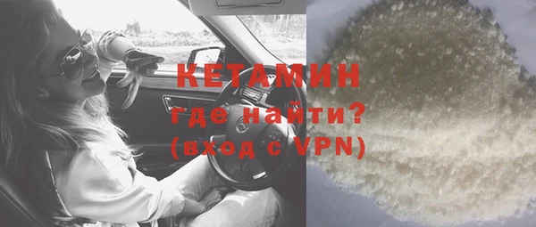 бутик Богданович