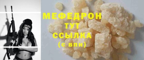 бутик Богданович