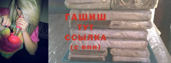 меф VHQ Богородск