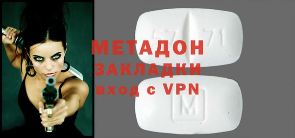 бутик Богданович