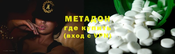 меф VHQ Богородск