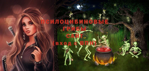хмурый Нефтегорск