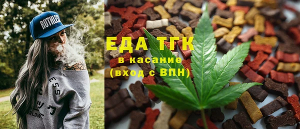 бутик Богданович