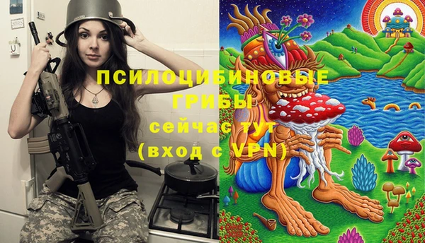 меф VHQ Богородск