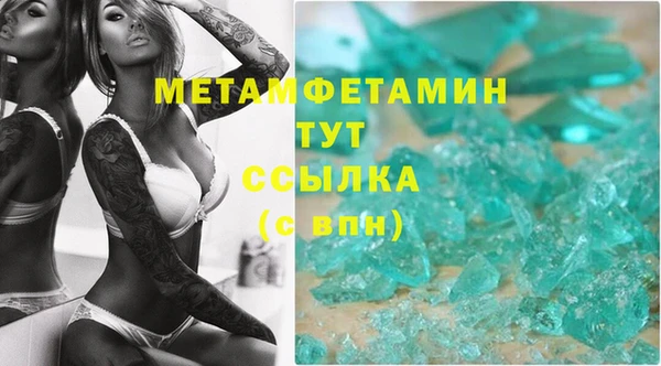 бутик Богданович
