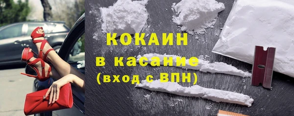 бутик Богданович