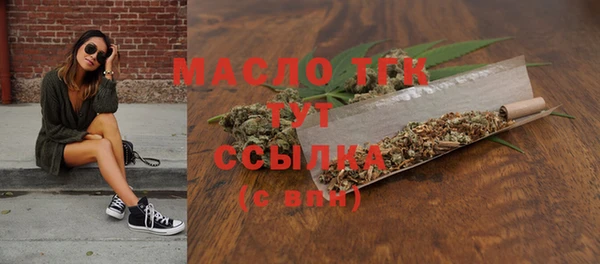синтетический гашиш Надым