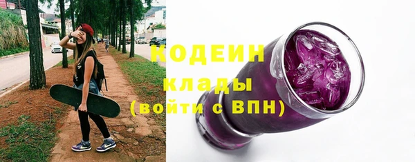 бутик Богданович