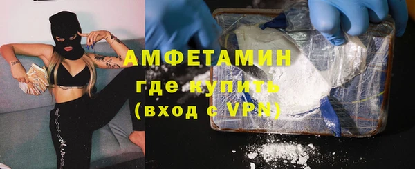 скорость mdpv Богородицк