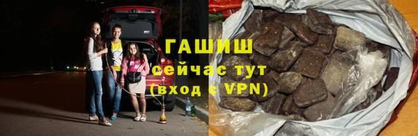 бутик Богданович