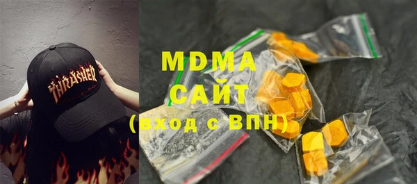 бутик Богданович