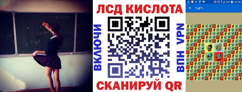 где можно купить наркотик  Дрезна  Наркотические марки 1500мкг 