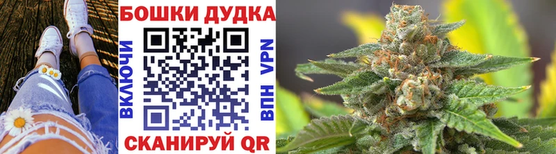 где можно купить   Дрезна  Конопля VHQ 